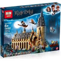 Lepin 16052