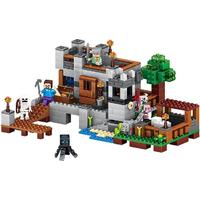 Lepin 18013