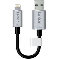 Lexar JumpDrive C25i 64GB