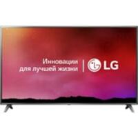 Lg 75UN70706LC