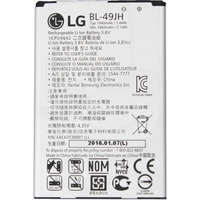 Lg BL-49JH