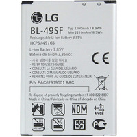 Lg BL-49SF