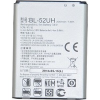 Lg BL-52UH