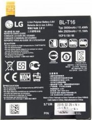 Копия LG BL-T16 фото