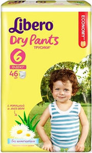 Libero Dry Pants 6 Extra Large фото