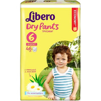 Libero Dry Pants 6 Extra Large