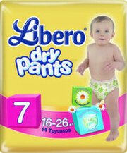 Libero Dry Pants 7 Extra Large Plus фото