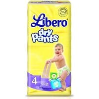 Libero Dry Pants Maxi (34)