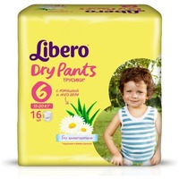 Libero Dry Pants XL (16)