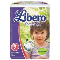 Libero EcoTech Comfort Fit XL (16)