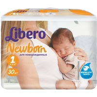 Libero Newborn 2-5 кг (30)