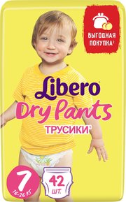 Libero трусики Dry Pants 16-26 кг (42 шт) фото