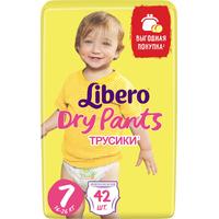 Libero трусики Dry Pants 16-26 кг (42 шт)