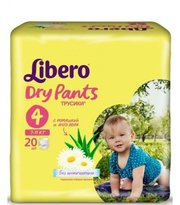 Libero трусики Dry Pants 7-11 кг (20 шт) фото