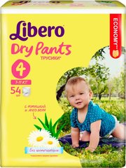 Libero трусики Dry Pants 7-11 кг (54 шт) фото