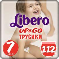 Libero трусики Up&Go 16-26 кг (112 шт)