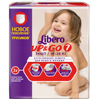 Libero трусики Up&Go 16-26 кг (56 шт)