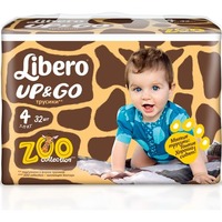 Libero Up & Go Zoo Maxi (32)