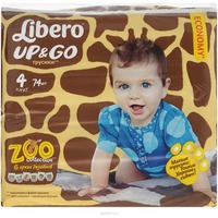 Libero Up & Go Zoo Maxi (74)