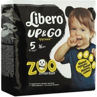 Libero Up & Go Zoo Maxi Plus (16)