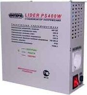 Lider PS 400W фото