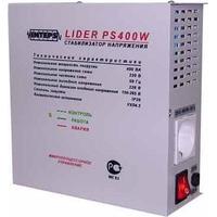 Lider PS600W