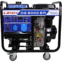 Lifan DG8000EA