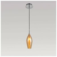 Lightstar Pentola 803023