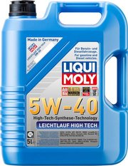 Liqui Moly 8029 фото