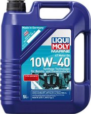 Liqui Moly Marine 10W-40 5 л фото