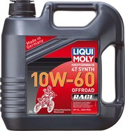 Liqui Moly Motorbike 4T Synth Offroad Race 10W-60 4 л фото