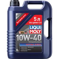 Liqui moly Optimal Diesel 10W-40 5 л