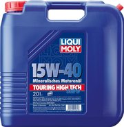 Liqui Moly Touring High Tech SHPD-Motoroil 15W-40 20 л фото