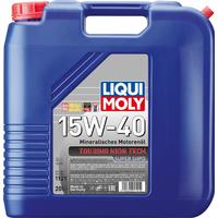 Liqui moly Touring High Tech Super SHPD 15W-40 20 л