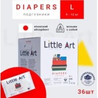 Little art L 9-14 кг