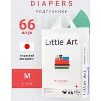 Little Art M 6-9 кг