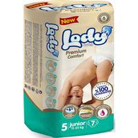 Lody baby Junior 11-25 кг