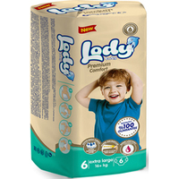 Lody baby XL 16+ кг