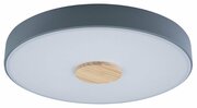 Loft it Sembrare, 10003/24 Grey, 18W, G9 фото