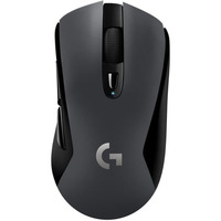 Logitech G603