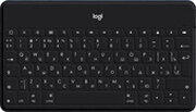 Logitech Keys-To-Go 920-010126 фото