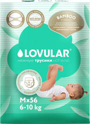 Lovular Bamboo M 6-10 кг 429582 фото