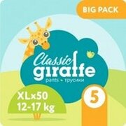 Lovular Giraffe Classic XL 12-17 кг фото