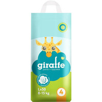 Lovular Giraffe L 8-15 кг 429710