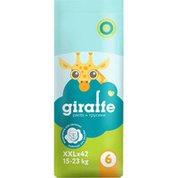 Lovular Giraffe XХL 15-23 кг 429712