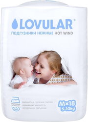 Lovular Hot Wind M / 18 pcs фото