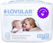 Lovular Hot Wind XS / 22 pcs фото