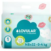 Lovular подгузники 0-4 кг (32 шт)