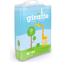 LOVULAR Подгузники-трусики Giraffe 6-10 кг (56)