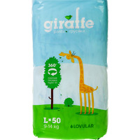 Lovular Подгузники-трусики Giraffe 9-14 кг (50)